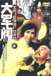 把公主带到乳刑室用乳形调教视频