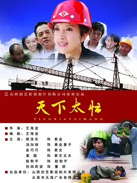 把公主带到乳刑室用乳形调教视频