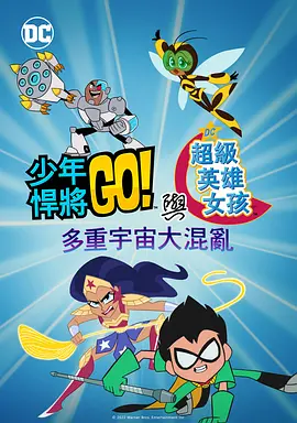 国产成人av在线