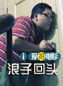 把公主带到乳刑室用乳形调教视频